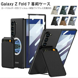 Jo[ J[h[ 7 7 P[X Z tB̌^ tH[h X}zP[X ܂肽 MNV[ p P[X Fold Cz