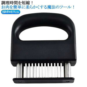 ~[ge_CU[ @ Kтɂ ؐ؂ Xe[L XeX h ̋ؐ؂  ݍݗp 莝 48n ǂ  Lb`p p L