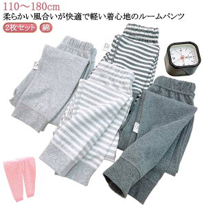 jq q LbY H~  j̎q WjA ̎q [pc A_[EFA  Y{ q  2Zbg pW} Opc  Rbg 2Zbg WjA _炩 ۉ 