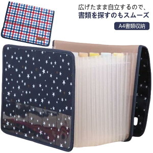 ރP[X  [ t@C t@C[ hLgt@C 13|Pbg hLgX^h ރP[X a4 A4ގ[ Wot@C ސ t@C ^ ۊǃP[X L