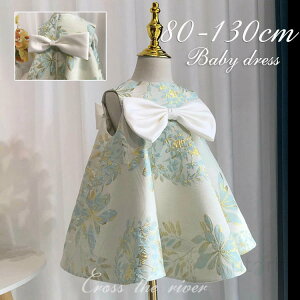 OK[ hX xr[hX  80 90 Zj[hX ̎q t[K[ sAm\ s[X ̎q qhX LbY \ a OK[ {Q { 