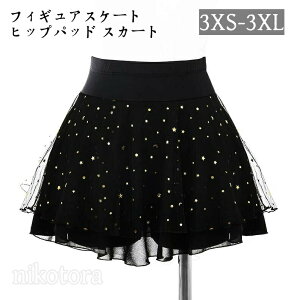 5F qbvveN^[ tBMAXP[g XJ[g LbY ̎q l  XP[gEGA ACX XP[g XJ[g V[g tBMAXP[g ߑ tBMA XP[g XJ