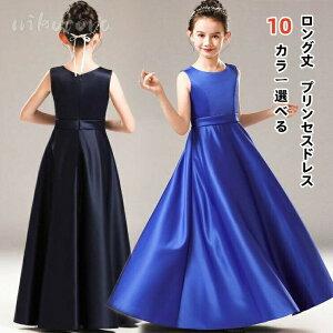 qhX qǂhX Zj[hX tH[}hX ̎q {Q sAm\ vZX hX m[X[u Tes[X OhX K[Y LbY WjAh