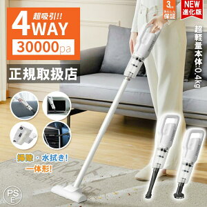 |@ R[hX [d TCN 2WAY ͋z 28000pa y  ԉғ lC y nfB|@ XeBbN l炵