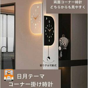 2025V _R[i[NbN rOpʕ\Ǌ|v ~j}fUC CX^f郆j[Nv@keCXg