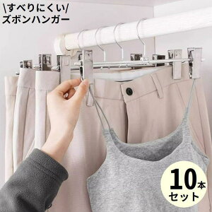 Y{nK[ {gnK[ 10{ XeX Nbv s` @\ ȃXy[X  [ XbNX pc XJ[g SHOP DAN