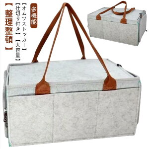 xr[pi Ic[ Wt [obO @\ Ic[P[X [{bN ނXgbJ[ xr[ ܂肽 oY  ᔠ Ԃ oYj sp ނ[o