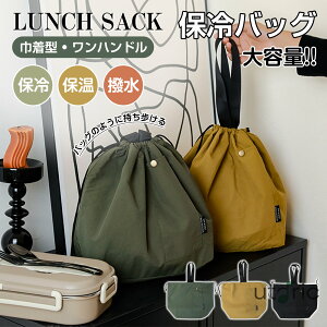 ySHOPSALEN[|z_yV1ʁ^2_wȂ1_980`obO ۗ|[` ٓ ВobO ۗobO RbgLoXn ①g[gobO X^CbVŃVv n d w