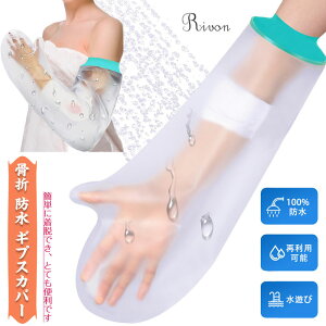 MuX hJo[ rJo[  MvXJo[  MvX hJo[ r MuXJo[ l  CJo[ JԂg MvXJo[ hV[ уJo[ r _炩K 