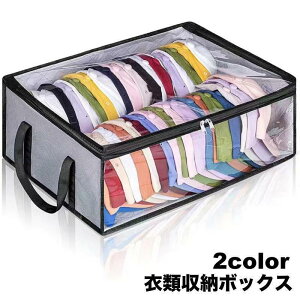 ߗގ[{bNX [P[X Wt t^t ܂肽 NA  t@Xi[  TVc Xq Y{  ֗ SHOP DAN