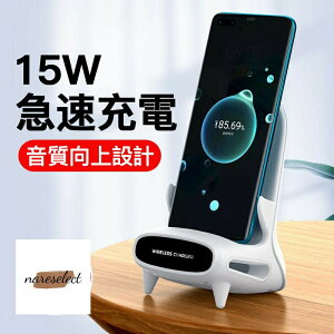 CX[d QI[d 15W iPhone Ή@ iPhone 16 15 14 13 12 SE Pro mini Andriod X}z X^h }Olbg }@ QI[d Ή [d