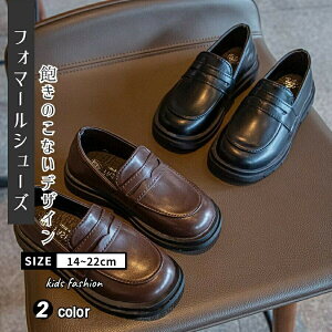 y}\ԒIzLbY tH[}V[Y j̎q qC [XAbv  q  \ ܎O @tH[} V[Y j̎q LbY C  w q C 