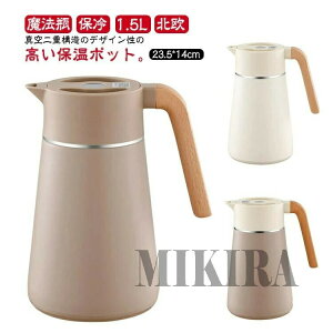 yzsb`[ @r  1.5L k ۉ |bg |bg XeX ۗ M  ۗsb`[ sb`[ |bg gł킢 ^d\ |b