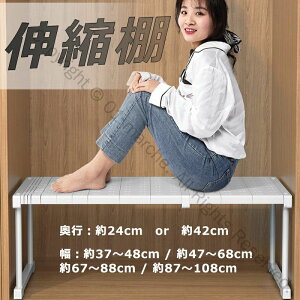 ꐮI LkI 37-108cm 22-32cm s24-42cm ʋC h v  [I VNChԊp ȃXy[XLb`bN N[[bgLkbN
