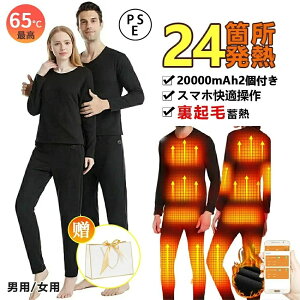 dMCi[ EFA ㉺Zbg14/22/24ӏM {q[^[ obe[t 3iKx Avɐڑ X}zK dMCi[EFA pc Y fB[X h ŐV N