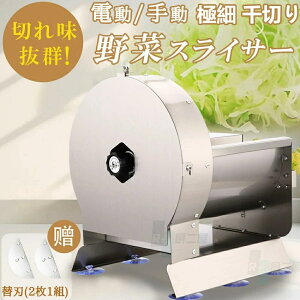 y2Nۏ؁zXCT[ d d؃XCT[ XCT[ ؂ Lxci֐n2t) Ɩp LxcXCT[ ؃Jb^[ 2n XeX lCd 蓮p ] /ʕ/