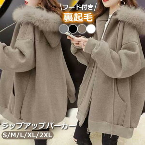 fB[X p[J[ WPbg 傫߃TCY |` t[ht t@[ I[o[TCY N {A AE^[ ̌^Jo[ {^ XEFbg  ۉ H~  h X^hJ