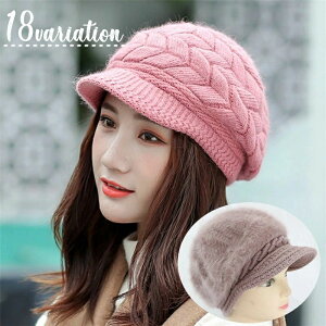  LXPbgX Εt fB[X  wl t@bV Xq jbgX N tFCNt@[ P[u҂ PF  ӂ h  킢 i Vv