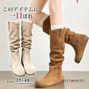 Ou[c F u[c ~h キ XG[h EhgD tbgq[  ₷ ₷ JWA  r 