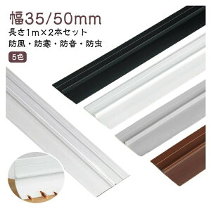 y1m×2{Zbgz hA   e[v ܕh~ CՒf h h h O ΍   ܕ ԕ΍ ӂ  hV[g   C gC S ԕ