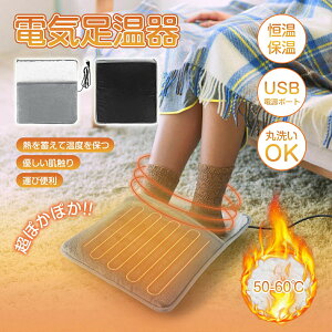  dC tbgEH[}[ zbg}bg dCzbg}bg @\  ȃGl dC tbgEH[}[ ~ dC ׋  fXN q[^[ ݑΖ g[