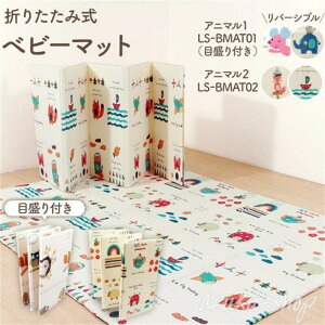 vC}bg ܂肽 195148cm o[Vu }bg xr[}bg LbY}bg 킢 唻 y h 2̕Iׂ