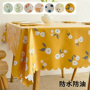 e[uNX rj[ k  h~ PVC e[u}bg ~ e[uJo[  fXN}bg 킢 }`Jo[ ㎿ ƒp ȒP 