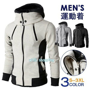 StEGA St Y p[J[ Y WbvAbv tH gbvX AE^[ XEFbg X|[c