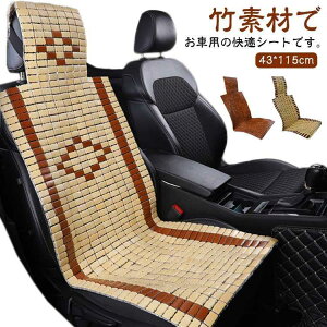  V[gJo[  ⊴ J[V[g |f | ԗp p[c  Oȗp ^]  J[V[g ʋC Ђ  ėp 