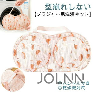 lbg uW[ Ȃ uۂ u lbg uW[plbg Odی uW[plbg u lbg 傫TCY h @  u Ȃ v @