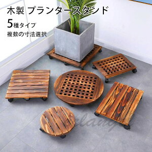  ؐ v^[X^h u ~` ` ` LX^[t  25 30 35 40 45 50cm ԑ Aؔ u ԑ ԗւ ی^ vg[o[ L[ LX^[ Ebh 