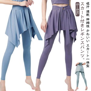 XJbc Kpc MX XJ[gtMX KEFA KMX XJ[gtMX X|[cEFA seBX K W pc fB[X tBbglXpc XJ[