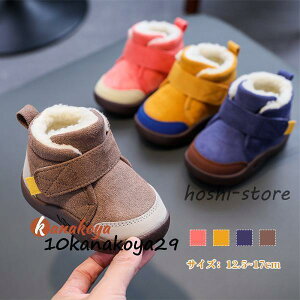 qC xr[C t@[XgV[Y ~C u[c [gu[c c  LbY j̎q ̎q jp ɂ y y Vv