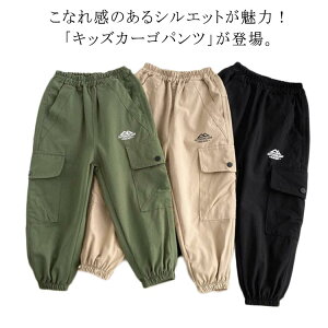 H Y{ 130cm  _X t t@bV {gX j̎q LbY w ؍q lۂ q 120cm LbY 140cm 150cm 110cm Y{ WjA Y{ ₷ pc w