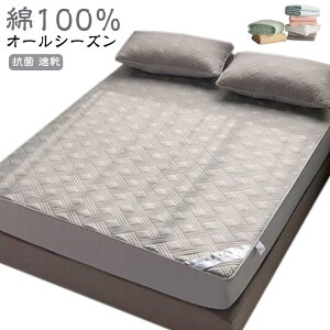 100 {bNXV[c ~pbȟ^ ȓ VO Z~_u _u BOXV[c }bgXJo[ I[V[Y xbhV[c xbhJo[ pbȟ^ R  ʋC 