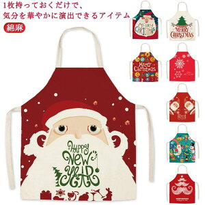 fB[X X܃X^btp Gv NX}XGv Gv Cxg  Lb` HX  | nEB [NGv Y 킢 킢 ڋqq