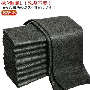 y1586~1427~ P10p! 11/19 23:59z10 z KXpz @̕z KX@ ՂcȂ z ܕsv  G   @ |pi Ɩp ƒp N[jO