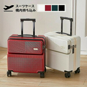 X[cP[X tgI[v OJEUSB|[gt L[P[X SS/STCY 41L/42.8L @ L[obO y _CbN 3-5p ܂ spi ΂񏬌^ 