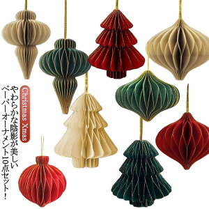  10_Zbg NX}X NX}X njJ k  NX}Xc[ I[igZbg fR[V  {[  I[ig c[ 킢