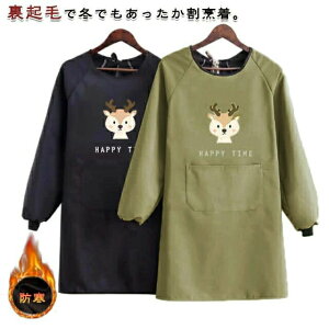 �����O�� ������� �g�������B�� ���N�� ���f�B�[�X �~�p �H�~ ���� ���� �����ۂ��� �X���b�N �G�v���� �h�� �������u �`���j�b�N �ۈ�m �Ǝ��p �����ۂ��� �ߓd�΍� �����΍� ���J�o�[ �r