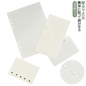 ʔ  m5/A4/A5/A6/A7TCY 160 V[g ʔ 䎆 V[ V[V[g  \Ĕ ͂ V[ubN  Zp[^[ V[䎆 }XLOe[