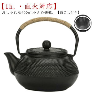 Sr Sт  600ml ihΉ  ih S }{ ₩ Pg J hbg A  t ĕt S⋋  Sr r S₩ SPg S}{ CeA S