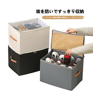 [{bNX ܂肽 V[Y[P[X Wt C[ V[Y [P[X [{bNX C[P[X _ut@Xi[ C[{bNX d؂ C{bNX [ Xj