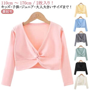 ̑ N oG ̎q   2 { WjA l oGߑ J[fBK q ۉ gbvX oGEH[Abv EH[Abv LbY fB[X 킢  