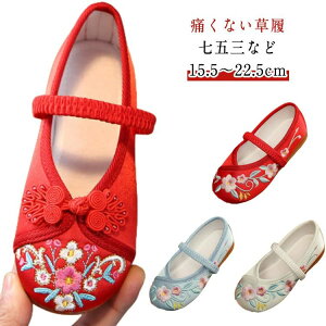 ܎O Ԃ a  y C  ̎q xr[ ɂȂ V[Y   ܎O a  ԕ hJ  ǎC