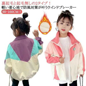 t[hȂ WPbg tAE^[ H LbY N tAE^[ H X|[c iCWPbg F؂ւ tH ̎q AE^[ q h Wp[ ~  HR[g }Ee