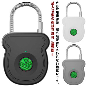 h w䃍bN 싞 w ^b`bN h~ X}[gL[ X}[gbN ő20̎wo^ wF s ZLeB w䃍bN  bJ[ X[cP[X bN