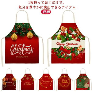 킢 nEB Gv Cxg HX  킢  X܃X^btp Y NX}XGv Gv fB[X 킢 [NGv Lb` ڋqq