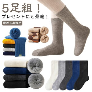  \bNX LbY ̎q  LbY C \bNX  ۈ牀 5Zbg xr[ qp qǂ g C 5Zbg C t@bV  ct w  h {