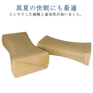 ėp܂  y ^ Q   i` XgX y   Ђ ٖ v  Q d hV̓  ʋCQ ObY d߂̖ ܂ ̓ 